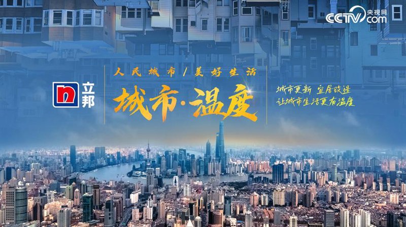 住宅项目趋势解读：迈向绿色生态与智能化